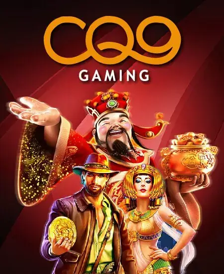 ค่ายเกม-1 (2)