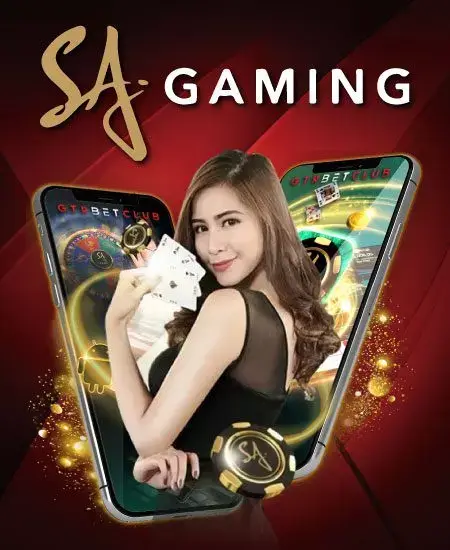 ค่ายเกม-1